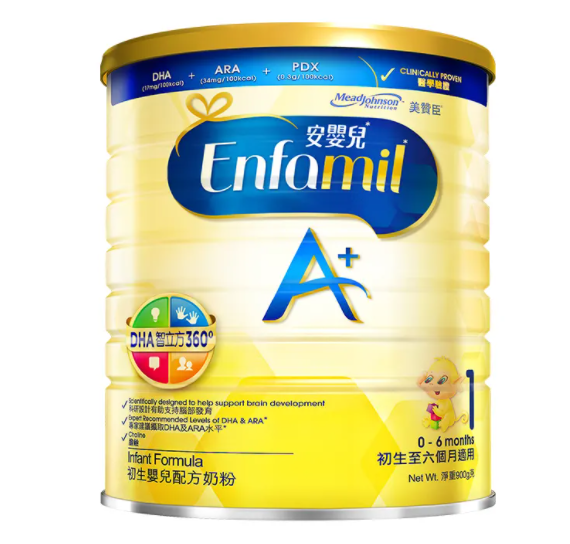 全球一线知名奶粉品牌大全及介绍