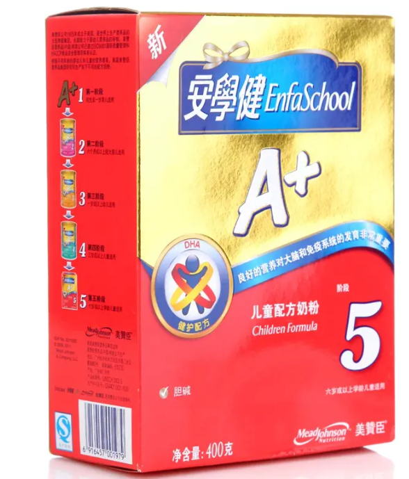 全球含dha最高的奶粉，哪种奶粉dha含量高