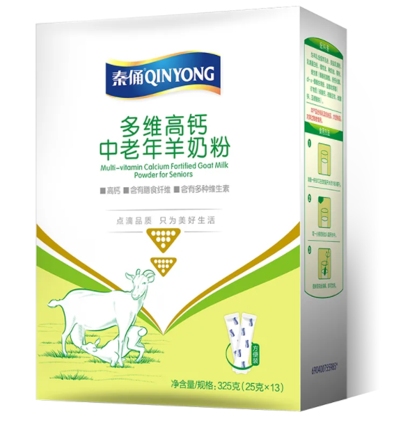 秦俑奶粉和伊利奶粉哪个好
