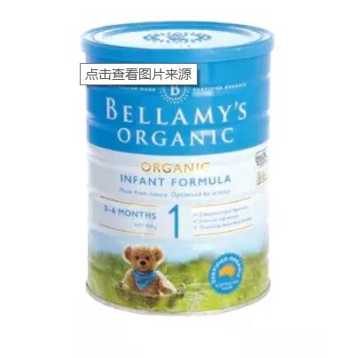 欧洲奶粉有哪些品牌