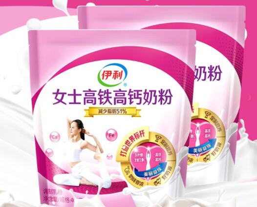 女士高铁高钙奶粉功效，伊利女士高铁高钙奶粉怎么样
