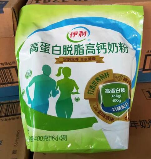 女人喝奶粉的最佳时间，女士高钙奶粉适合年龄