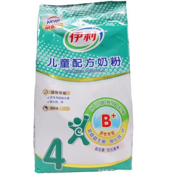 一个月大的婴儿可换奶粉吗