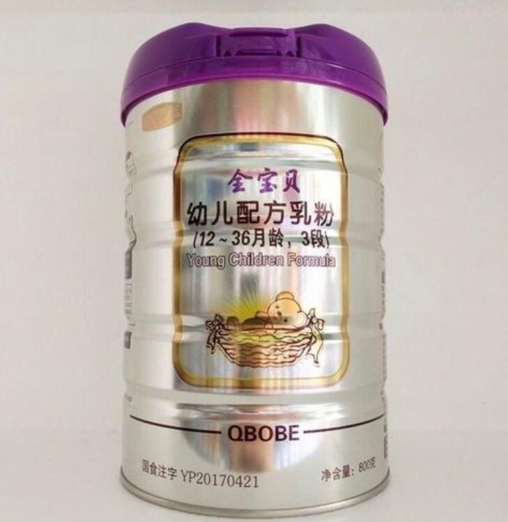 摇篮奶粉怎么样、排名第几、有官方网站吗