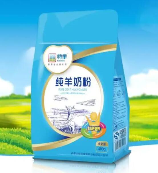 羊奶粉比牛奶粉好吗，奶粉好还是羊奶粉好