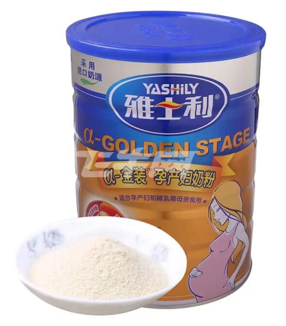 雅士利孕妇奶粉怎么样