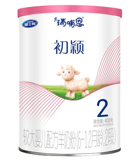 雅士利奶粉有假的吗，雅士利奶粉有问题吗