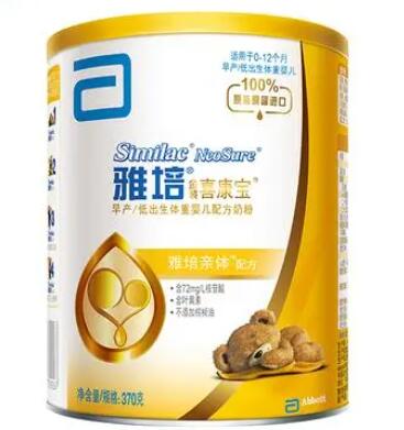 雅培早产儿奶粉和雀巢的早产儿奶粉哪个好