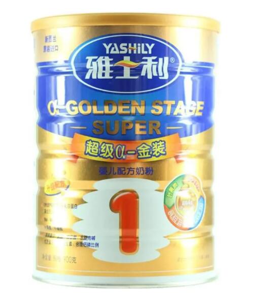 雅士利1段奶粉价格