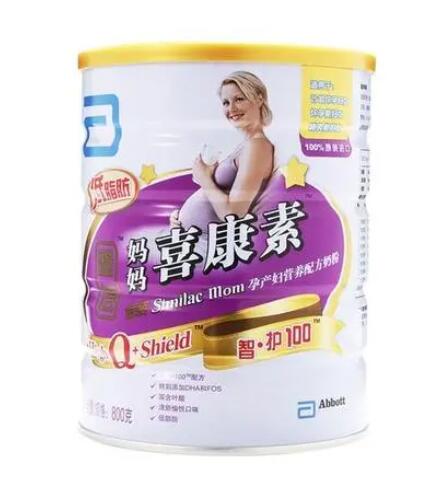 雅培孕妇奶粉怎么样、多少钱