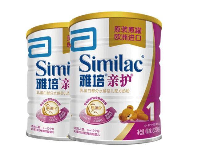 雅培水解蛋白奶粉怎么样、有几种、和雀巢水解奶粉哪个好