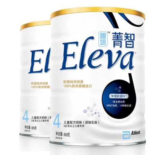 雅培奶粉是哪个国家的、是进口奶粉吗、产地