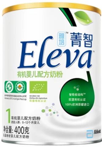 雅培菁智奶粉怎么样好、价格、配方表