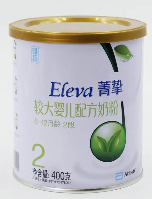 雅培菁智奶粉价格表多少钱一罐、为什么那么贵