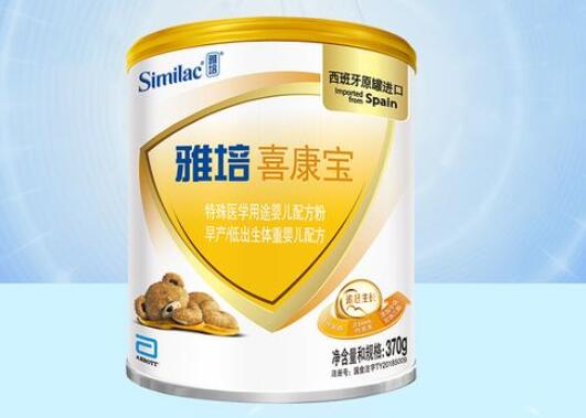 雅培金装喜康宝早产奶粉怎么样、喝到什么时候