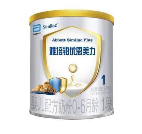 雅培铂优恩美力奶粉怎么样、会上火吗