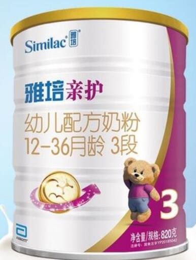 雅培半水解奶粉是哪一种、特点