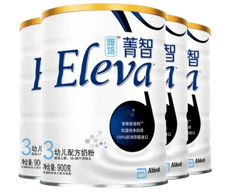雅培3段奶粉哪个系列好