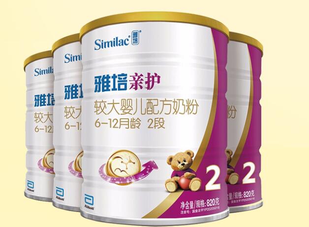雅培2段奶粉价格、多少钱一罐，雅培奶粉二段断货的原因