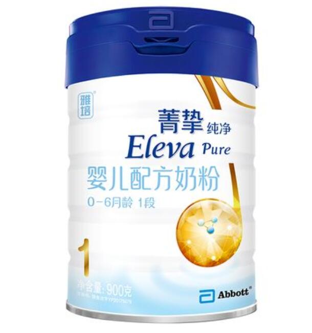 雅培1段奶粉价格、哪个系列最好