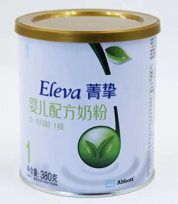 雅培1段奶粉官方旗舰店价格表、哪个系列最好
