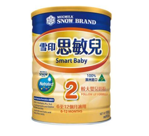 雪印思敏儿奶粉怎么样