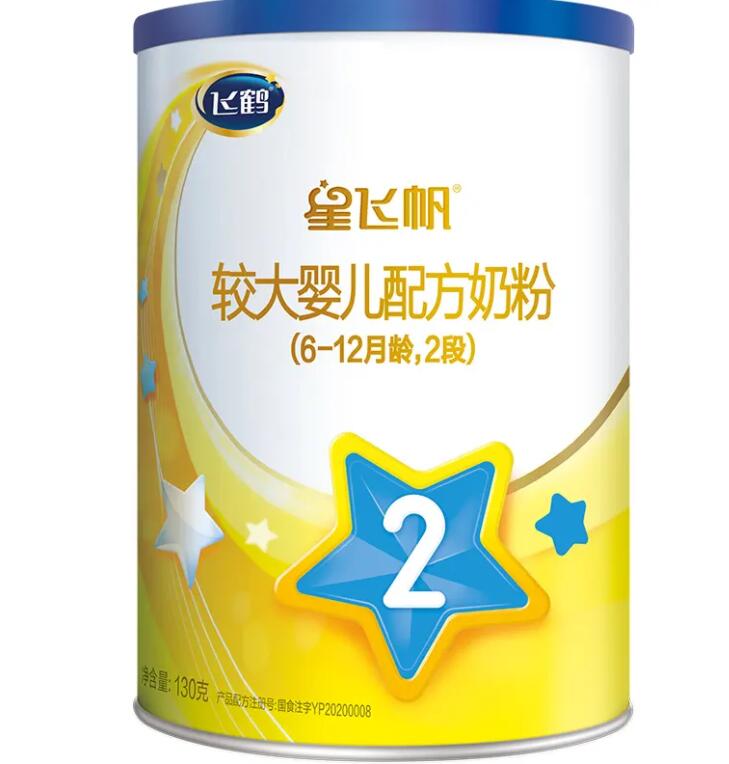 星飞帆奶粉要用50度的水吗，为什么奶粉要用50度的水冲
