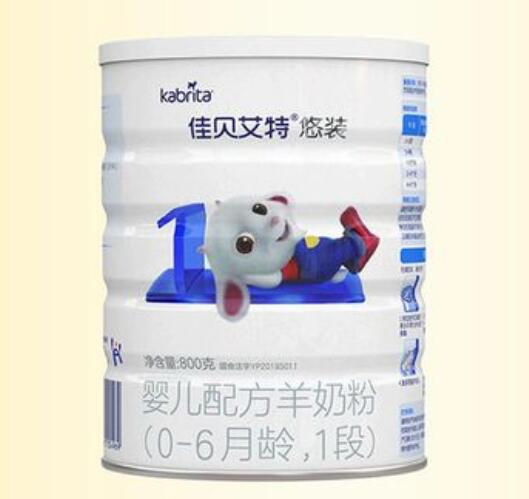 新生儿吃几段奶粉、哪种好