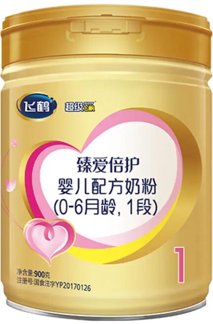 新生儿1段奶粉排行榜