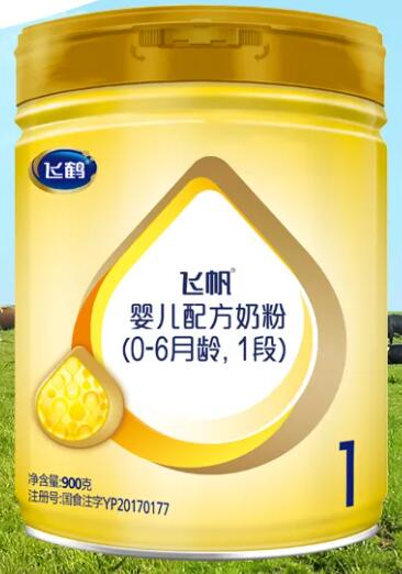 小学生吃什么牌子奶粉好
