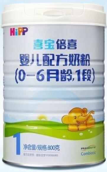 喜宝奶粉怎么查防伪码