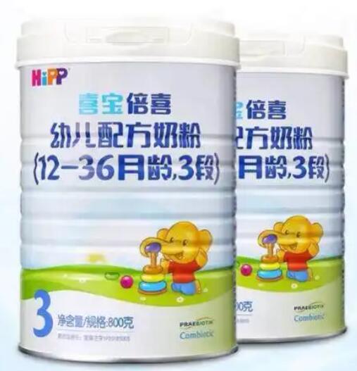 喜宝奶粉官网怎么查真伪