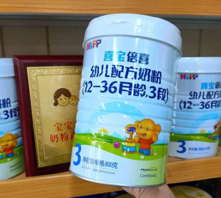 喜宝奶粉的5大优点