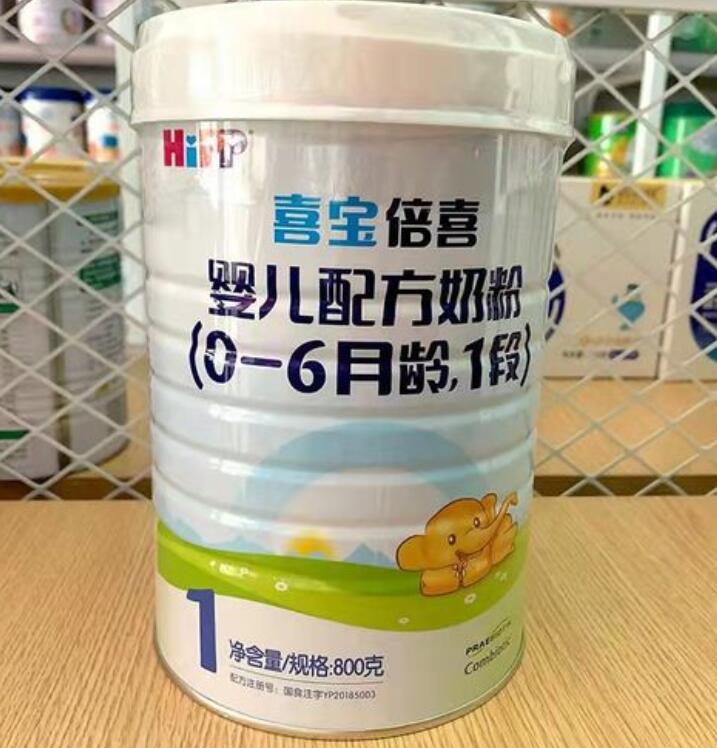 喜宝倍喜奶粉怎么样、是哪国的
