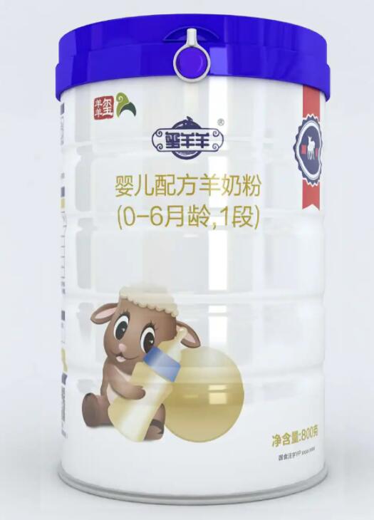 玺羊羊奶粉安全吗、有谁喝过，飞鹤奶粉好还是玺羊羊奶粉好