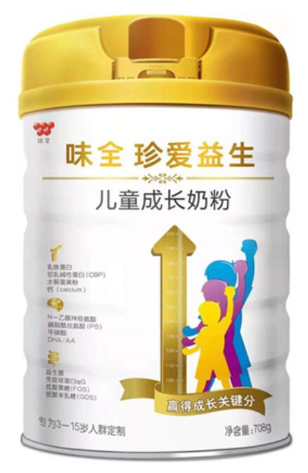 为什么婴儿奶粉要脱脂，奶粉配料生牛乳和脱脂乳粉区别