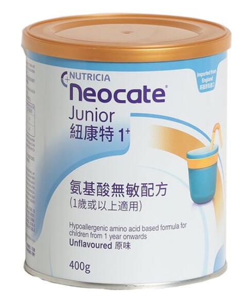 完全水解奶粉有哪些品牌