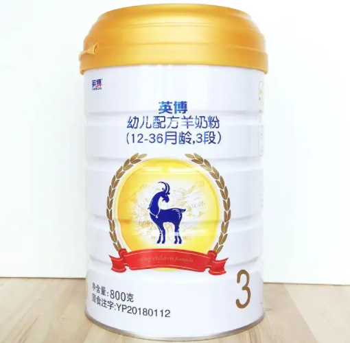 英博羊奶粉和佳贝艾特哪个好