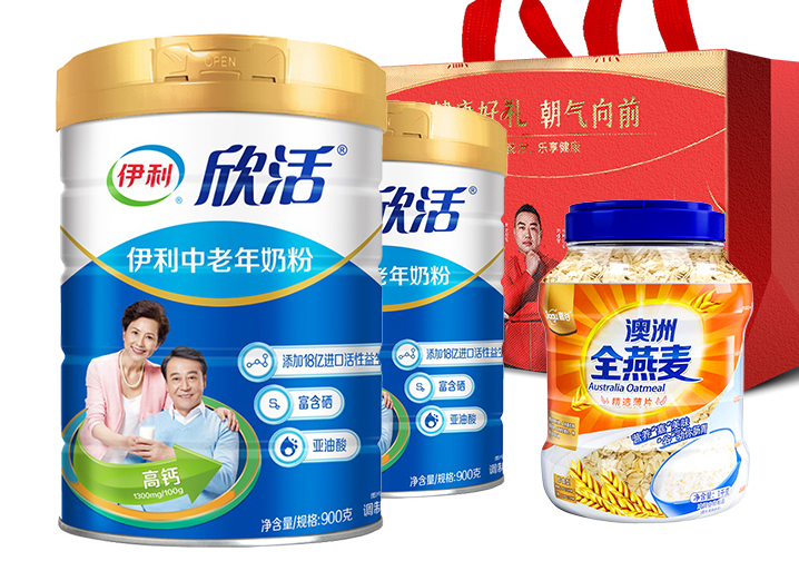伊利中老年营养奶粉多少钱一袋，伊利中老年奶粉800gx2价格