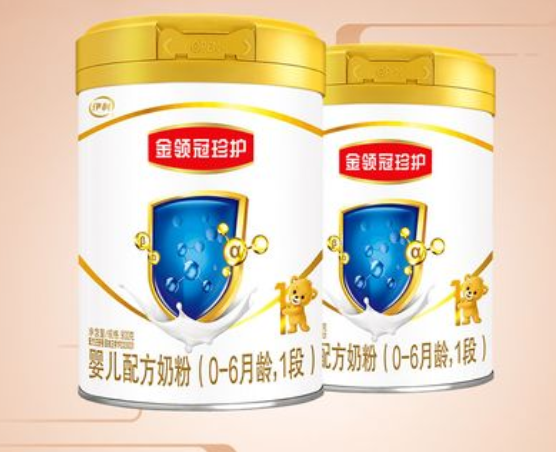 伊利婴儿一段奶粉价格是多少，伊利一段奶粉怎么样