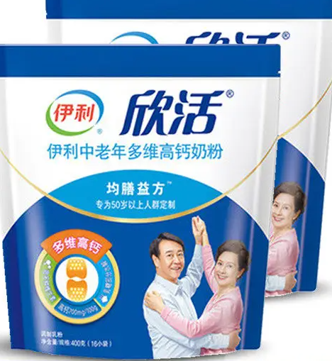 伊利中老年奶粉和欣活哪个好