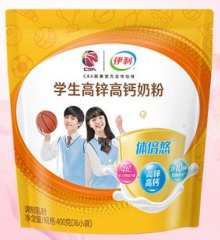伊利学生高锌高钙奶粉好不好、六岁能吃吗、多少钱