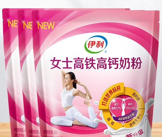 伊利女士奶粉哪个好，喝伊利女士奶粉好吗