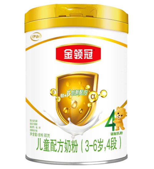 伊利奶粉怎么积分步骤