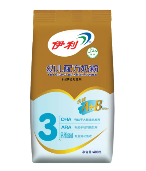 伊利奶粉有假的吗、怎么判断真假
