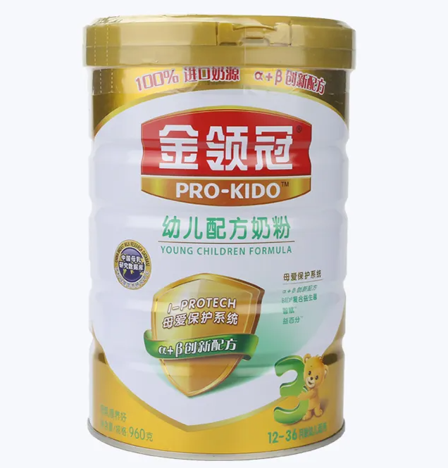 伊利金领冠奶粉怎么积分