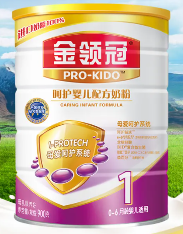 伊利金领冠奶粉怎么样、好不好、报价