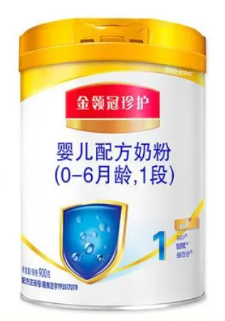 伊利金领冠奶粉配方表图片、有什么营养成分、含有乳铁蛋白吗