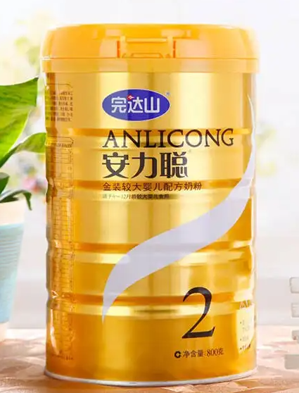 完达山安力聪奶粉配方表、图片