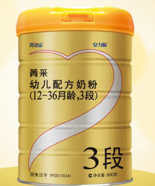 完达山3段奶粉哪个系列最好